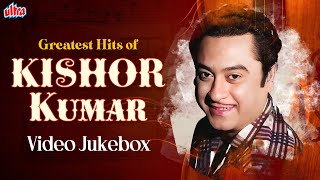 50 से भी ज्यादा किशोर कुमार के सुपरहिट गाने  Greatest Hits of Kishore Kumar  Purane Gaane [upl. by Noraf]