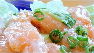 Eating Japanese food quotSashimi saladquot Aburi sake harasu ASMR [upl. by Chui]