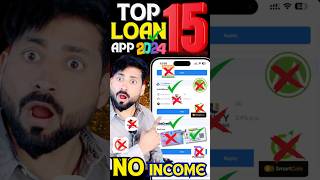 Top 15 Brand New Personal Loan Apps  No Income Proof Needed  Aadhar amp PAN Card Loan for Low CIBIL [upl. by Nezam]