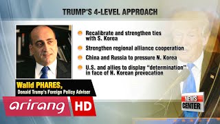 Trump wont abandon S Korea or let it defend itself Trump adviser [upl. by Dolf520]