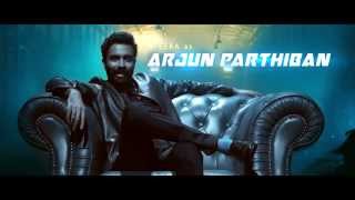 Rajathandhiram Arjun Parthiban Official Teaser 7 [upl. by Pastelki845]