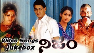 Nijam Telugu Movie Video Songs Jukebox  Mahesh babu Gopichand Rakshitha Raasi [upl. by Auoh]