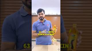 Dabur Sarso Amla Hair Oil 🤯😮MUST WATCH rationguruji shorts daburamlaindia6124 [upl. by Tarton145]