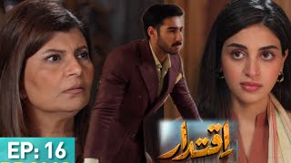 Iqtidar Episode 16 PromoIqtidar Epi 16 Teaseriqtidarepi17Anmol BalochGreen TV Dramas Review [upl. by Hcelemile]