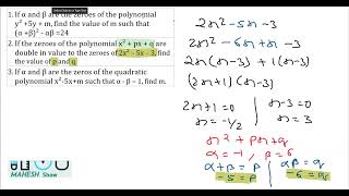 POLYNOMIALS CHAPTER 2 CLASS 1O [upl. by Cilka]