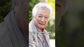 영화계 큰 별 故신성일 6주기 507편의 유산 그리움 속 추모 [upl. by Novj964]