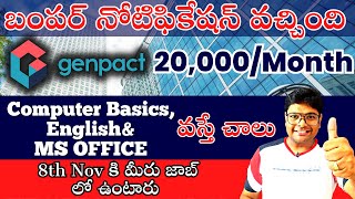 Genpact JOBS  Genpact Recruitment 2023  Salary 2025kMonth  Latest jobs in Telugu VtheTechee [upl. by Muryh]