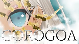 【Gorogoa】発想力が大事…？！芸術的なパズルゲーやる！【にじさんじ轟京子】 [upl. by Sunev]