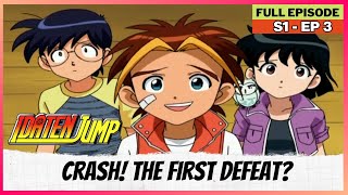 Idaten Jump  S01  Full Episode  Crash The First Defeat [upl. by Solrak499]