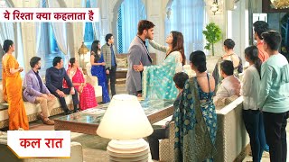 Yeh Rishta Kya Kehlata Hai NEW PROMO 24th October 2024 [upl. by Iggam158]