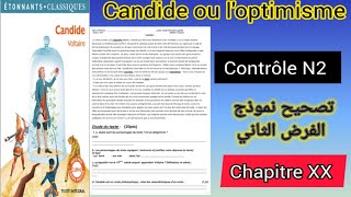 2bac  bac libre candide ou loptimisme contrôle N2 chapitre XX تصحيح نموذج الإمتحان [upl. by Schlessel]