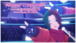 【Fran AI】Freely Tomorrow【RVC SVCカバー】 [upl. by Profant837]