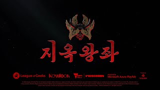 철권8 빨강단 안착 카즈야 amp 보드게임 형식 지옥왕좌 쟁탈전 솔리움 인퍼늄 240223 [upl. by Nnail]