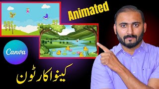 How to Make Animated Cartoon Videos in Canva [upl. by Lorusso]