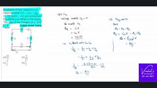 Electric Potential and Capacitance NEET AIPMT Question Finding Charge on different capacitors [upl. by Sihonn370]