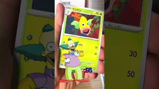 Krusty Clown  Pokemon 151 [upl. by Rosabella]