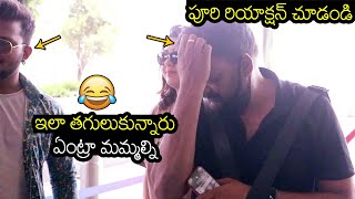 Puri Jagannadh Reaction Towards Charmy Kaur  Vijay Devarakonda  Jana Gana Mana  JGM  Filmy Focus [upl. by Cotterell613]