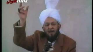 Friday Sermon 24 January 1986 [upl. by Rayna292]