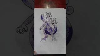 Drawing mewtwo  Drawing pokemon part 8  pokeart drawing art sketch artistpokeboypokemeow [upl. by Fred]