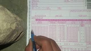 Omr Sheet Kaise Bhare  ओएमआर शीट कैसे भरे 2025 की कानपुर all Unnivarsari Exam [upl. by Aillicirp]