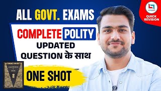 SSC 2024  Polity  Complete Polity One Shot Video  GK by Yash Rawat Sir [upl. by Falconer]