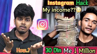 Detyo bon क्या सच है 30 Din me 1 Million Followers on Instagram [upl. by Elspeth]