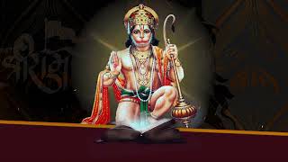 Vandanamu Raghunandana Song Edited Version Vandana of Shree Ram by Hanuman Ji [upl. by Ewnihc]