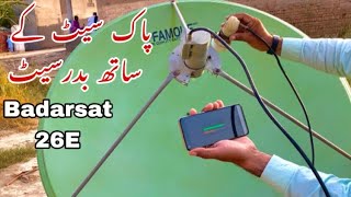 How To Set 26E Badarsat with Paksat 38E  Multi setup with Paksat [upl. by Assirt]