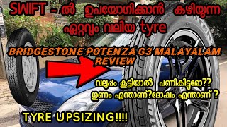 Malayalm review for Bridgestone potenza G3swift tyre [upl. by Nywles]