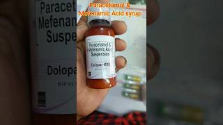 Dolopar MDS syrup uses dose in Hindi 🔥🔥💯 [upl. by Farhsa]