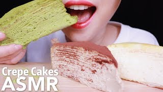 ASMR EATING CREPE CAKES WITH HANDS PART 2  Messy Eating  Gulping  크레이프 케이크 리얼사운드 먹방  ミルクレープを食べる [upl. by Eimile452]