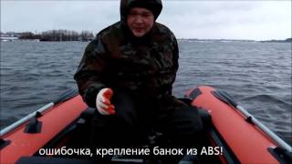 Обзор RiverBoats RB 370 от пользователя [upl. by Leirua28]