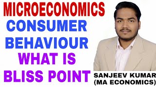 3 CONSUMER BEHAVIOR  What is satiation point  Bliss point [upl. by Sheela]