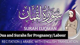 Stunning reaction verse 33 amp 34 Surah Luqman  Mind relaxing verses [upl. by Ydnac]