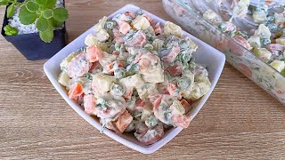 💥 Aquí 👆 está la mejor ensalada de papa ¡Fácil y deliciosa 😍 [upl. by Dare]