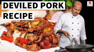 Delicious Deviled Pork Recipe  රසම රස ඩෙවල් පෝක් එකක් හදමු [upl. by Dareen]