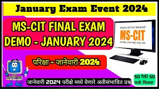 MSCIT FINAL EXAM  mscit final exam February 2024  Demo Practice Exam 2024 computersearch20 [upl. by Grizel]