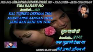 Pal Pal Dil Ke Paas Tum Rahati Ho  Karaoke With Scrolling Lyrics Eng amp हिंदी [upl. by Neleag915]