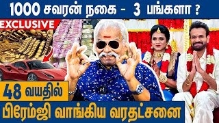 பிரேம்ஜி மனைவியின் பின்னணி தெரியுமா  Bayilvan Ranganathan Interview on Premji Amaran Indu Marriage [upl. by Ynad444]