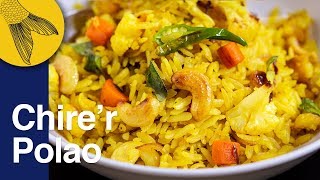 Chirer Polao—Bengali Poha with Fresh Winter Veggies—Easy Breakfast or Snack Recipe [upl. by Nnylaf]