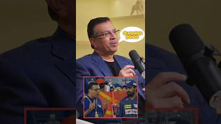 Sanjiv goenka Reveal kl rahul drama 😱 podcast klrahul ipl trs lsg youtubeshorts [upl. by Gurney296]