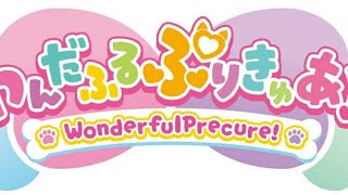 Dogpet Precure Wonderful Precure 2024 logo dropped [upl. by Eneroc]