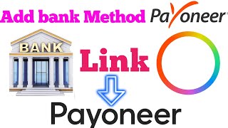 How to add bank in payoneer  payoneer add bank for withdrawal  Payoneer add jazz cash bank [upl. by Yusuk]