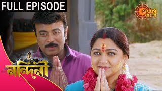 Nandini  Episode 264  10th August 2020  Sun Bangla TV Serial  Bengali Serial [upl. by Peggy]