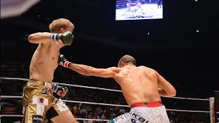 Full Fight フアン・アーチュレッタ vs 朝倉海 Juan Archuleta vs Kai Asakura full fight [upl. by Niven]