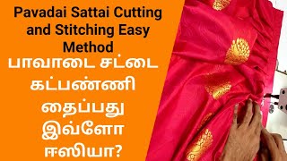 12 years girls Pavadai Sattai Cutting and Stitching  Skirt Cutting and Stitching Simply Tailor [upl. by Eirojram]