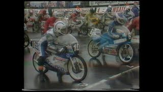 MotoGP  British 125cc GP  Silverstone 1986 [upl. by Lamee545]