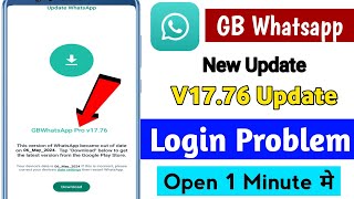 GB WhatsApp update kaise kare new version  GB WhatsApp update problem solution 201 2024  gb [upl. by Notyad]