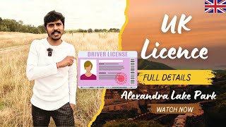 UK Driving Licence Tips Avoid My Mistakes utpc [upl. by Aneeuqahs]