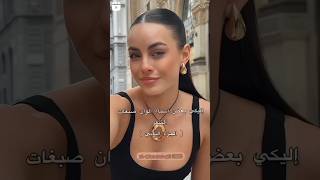 إليكي بعض أسماء ألوان صبغات الشعرHere are the names of hair dye colors part2youtubeshorts shorts [upl. by Vandervelde]